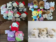 ミニぬいぐるみキーホルダー 23個 まとめ