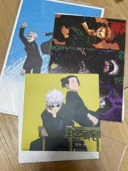 呪術廻戦 ビジュアル ボード まとめ