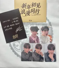 キム・ジュンス 中国 武漢 ファンミーティング トレカ 5種 + はがき まとめ