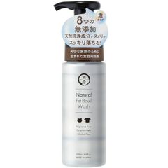 Item thumbnail for item 838429fe-ebac-4e05-92e7-1dc07c6b9a31