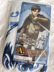 進撃の 巨人 エレン タオル 一番くじ A 賞