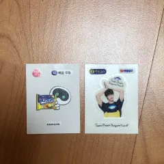 BTS ジーン ティブティブシール まとめ売り