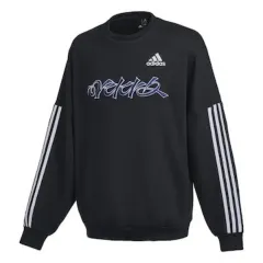 アディダス スウェット PAKAIAN コラボ商品（在庫2個）