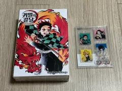 未開封 鬼滅の 鬼滅の刃 漫画 1 - 3 巻 + アクリル キーホルダー