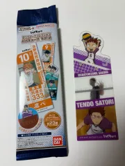 ハイキュー ブックマーク コレクション Vol 2 টেন도 サトリ