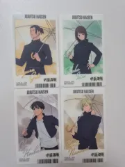 まとめ売り) 呪術廻戦 特典 クリア カード 雨の日 夏油（ゲトウ） 七海 灰原 家入 硝子