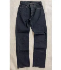 UNIQLO(ユニクロ) スリムストレート デニム