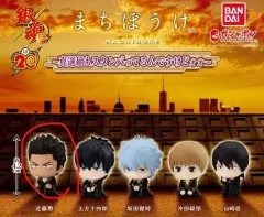 銀魂 真選組 まちぼうけ (近藤)