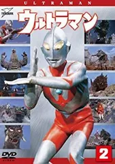 2026年最新】ウルトラマンdvd 初代の人気アイテム - メルカリ