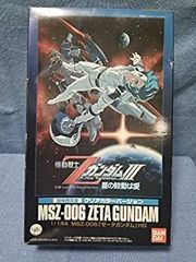 Hyper Z (Zeta) Gundam 1/72 Zガンダム - メルカリ