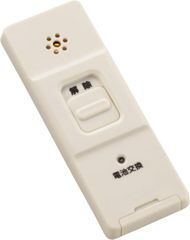 Item thumbnail for item 9e7b7b0b-c5a0-4517-bda7-bee3c6f62d5a