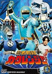 2026年最新】忍者戦隊カクレンジャーdvdの人気アイテム - メルカリ