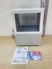 未使用】Panasonic業務用ミキサー MX-153SP - メルカリ