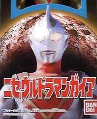 [중고][EX][니세울트라만가이아]