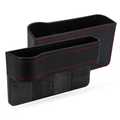 助手席 運転席 便利 ボックス 隙間 収納 シート セット 2点 左右 小物入れ ドリンクホルダー カー ポケット サイド 用 車 LEXOR