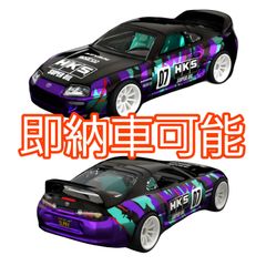 Kazy Kustom ホットウィール カスタム品 ローレル インテグラ - メルカリ