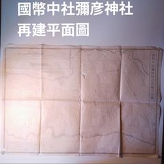 昭和27年 1952年 福岡市街全図 大型古地図 戦後初期 超希少 - メルカリ
