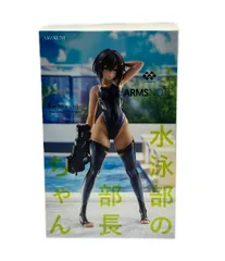 美品 AMAKUNI ARMS NOTE 水泳部の部長ちゃん フィギュア