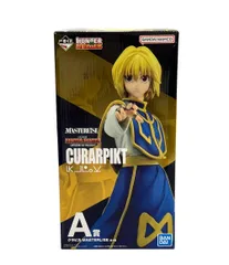 美品 バンダイ HUNTER×HUNTER 一番くじ A賞 MASTERLISE クラピカ フィギュア