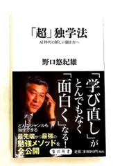 矢合直彦 猫置物 矢合直彦のホームページ 陶器のオブジェや食器、絵画を発表しています