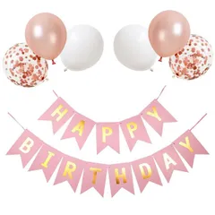 【送料無料】GRESATEK バルーン 誕生日 風船セット HAPPY BIRTHDAY ガーランド きらきら紙吹雪風船 飾り付け 飾り 装飾 バースデー パーティー サプライズ お祝い イベント ローズゴールド