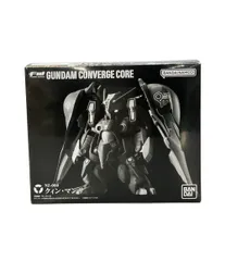 2026年最新】FW GUNDAM CONVERGE EX20 クィン・マンサ [機動戦士ZZ