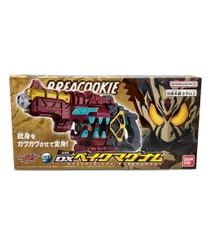 BANDAI 仮面ライダーガヴ 変身銃 DXベイクマグナム おもちゃ なりきりアイテム