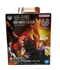 美品 バンダイ 新世紀エヴァンゲリオン 一番くじ エヴァンゲリオン ヤマト作戦! ラストワン賞 エヴァンゲリオン新2号機α フィギュア