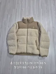 アメリカ版 THE NORTH FACE ザノースフェイス シェルパ Nuptse(ヌプシ) ダウン アイボリー メンズ S レディース M