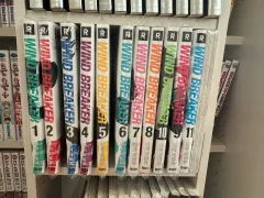 ウィンドブレーカー ウィンブレ 単行本 1 - 12 巻