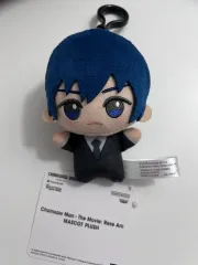 チェンソーマン ちびぐるみ アキ