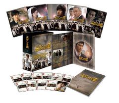 韓国ドラマ⭐️エデンの東 ノーカット版 DVDBOX - メルカリ