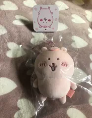 自分ツッコミくま 桜クマ ナガノマーケット マスコットキーホルダー