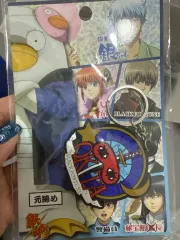 銀魂 沖田総悟キーホルダー