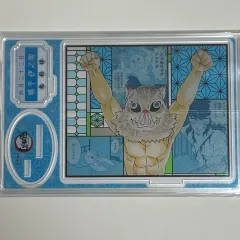 鬼滅の刃 鬼滅の刃 嘴平伊之助 2022 ジオラマ