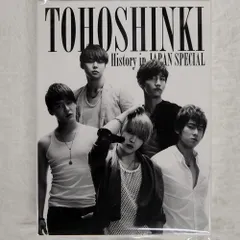 2026年最新】東方神起 History in JAPAN SPECIAL (DVD) 中古の人気