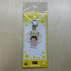 ブルーロック 蜂楽 キーホルダー