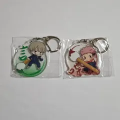 呪術廻戦 虎杖悠仁 狗巻棘 アクリルキーホルダー ガチャ 未開封 まとめ売り