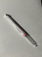 ユニ スタイルフィット 3色 ディズニー 限定 ホルダー