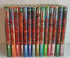 【中古】ドラゴンクエストエデンの戦士たち 全14巻完結(ガンガンコミックス) [マーケットプレイス コミックセット]