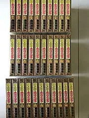 2026年最新】全巻セット コータローまかりとおるの人気アイテム - メルカリ