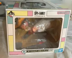 SPY×FAMILY 一番くじ B賞 フィギュア