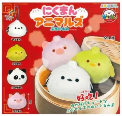 未使用 ニクマ アニマルズ キーホルダー ガチャ _ 뱁새