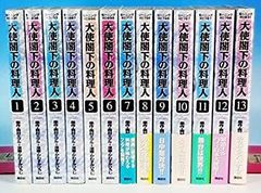 秋山仁の入試数学徹底攻略 VHS テクニック編 16巻セット 駿台 - メルカリ