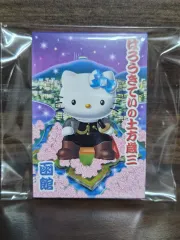 レトロキティー メモ帳