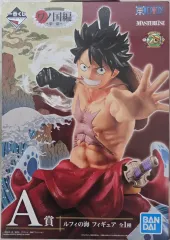 未開封新品 一番くじ ONE PIECE ワノ国編 第1幕 A賞 モンキー・D・ルフィ(ルフィ)の海