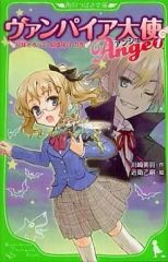 メルカリ