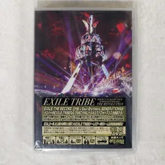 国内盤 EXILE TRIBE/PERFECT YEAR LIVE TOUR TOWER OF WISH 2014 ?THE REVOLUTION?/RHYTHM ZONE RZBD-59875 DVD □