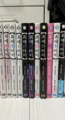 推しの子 漫画 1 11 巻 + 特典( 10 巻)