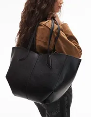 エイソス レディース バッグ ASOS DESIGN textured tote with pinched corners Black ブラックのサムネイル